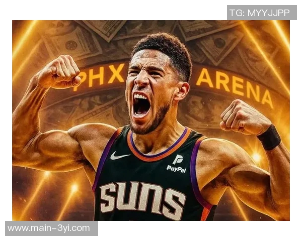 太阳主帅称布克将更多担任控卫角色提升球队进攻效率