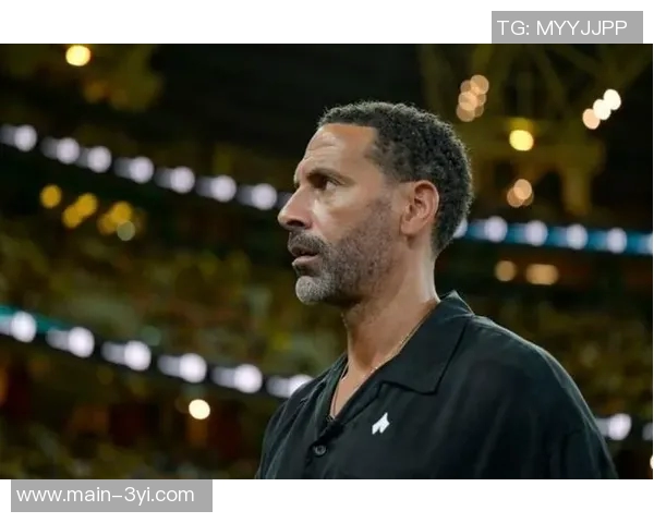 费迪南德称赞拉门斯门将表现提升后防稳定性球队受益明显