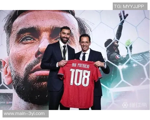 前葡萄牙国门帕特里西奥宣布退役B费感恩致敬表达深情祝福
