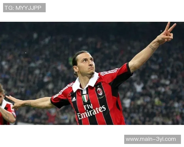 伊布坦言永不执教坚持赢家心态对孩子教育严格要求 伊布坦言永不执教坚持赢家心态对孩子教育严格要求