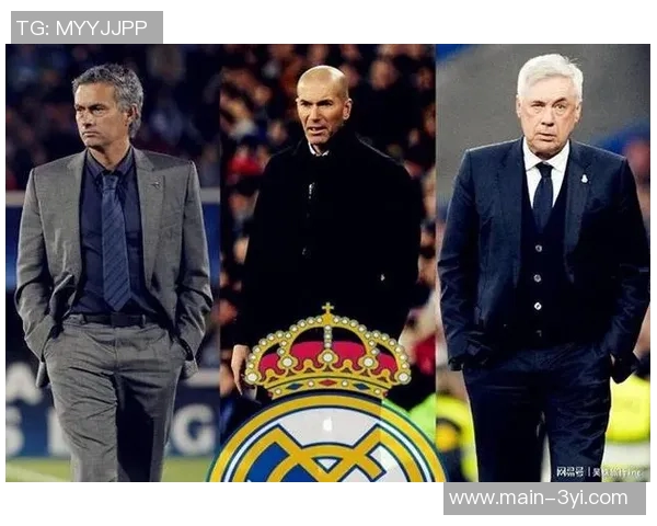 皇马否认齐达内回归传闻已与两名新教练展开接触